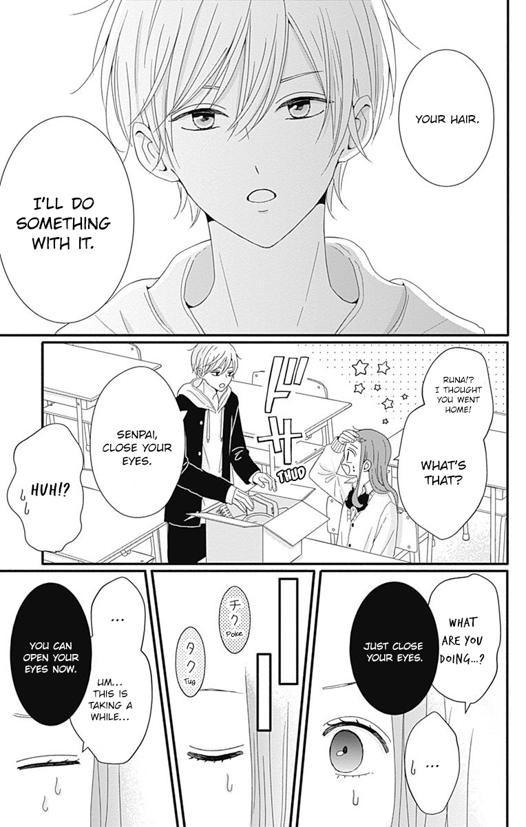 Tsuki no Oki ni Mesu mama