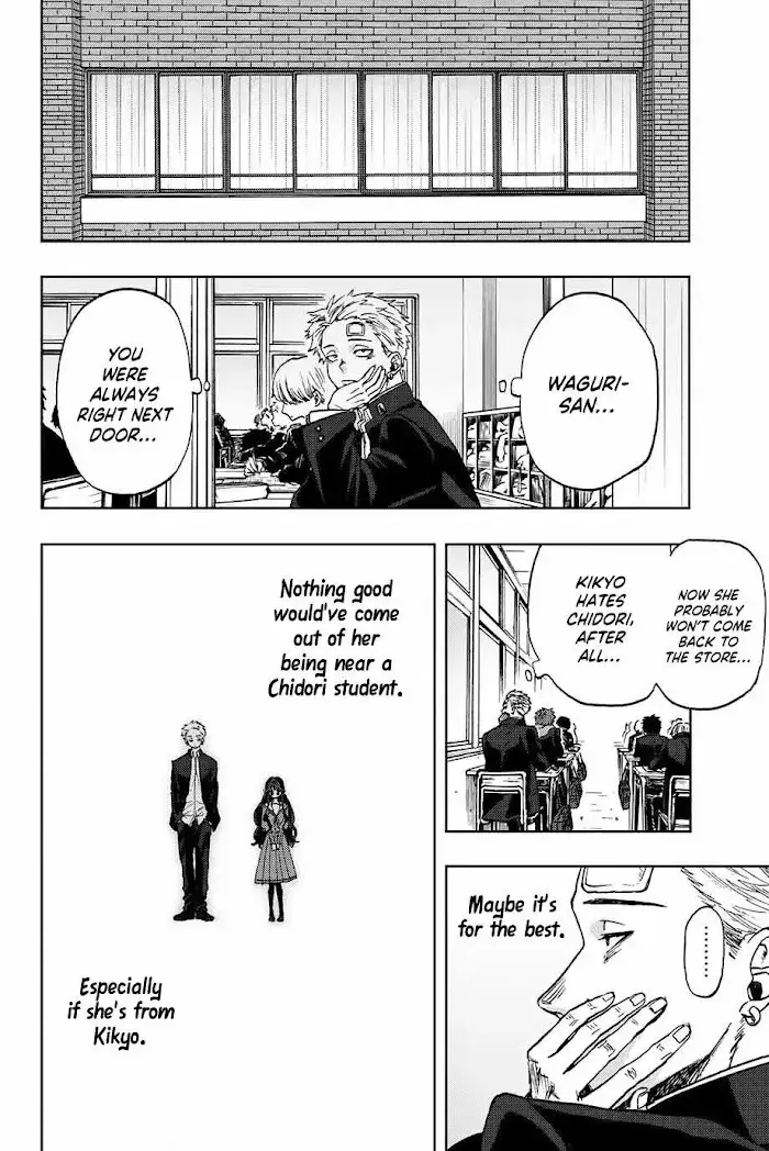 The Fragrant Flower Blooms with Dignity — Chapter 2.1 — Page 8