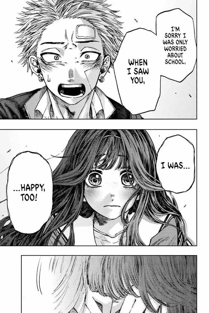 The Fragrant Flower Blooms with Dignity — Chapter 2.2 — Page 20