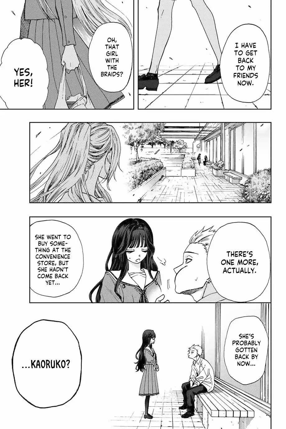 The Fragrant Flower Blooms with Dignity — Chapter 3 — Page 33