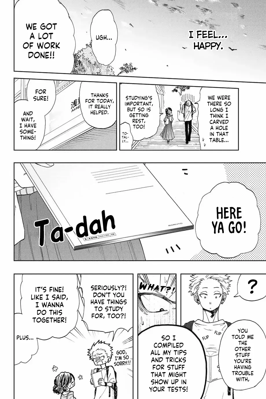 The Fragrant Flower Blooms with Dignity — Chapter 5 — Page 18