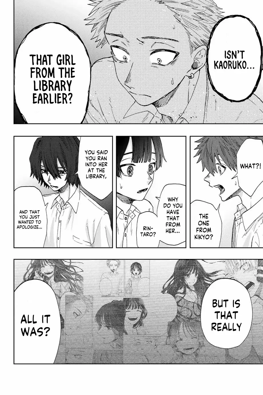 The Fragrant Flower Blooms with Dignity — Chapter 8 — Page 3