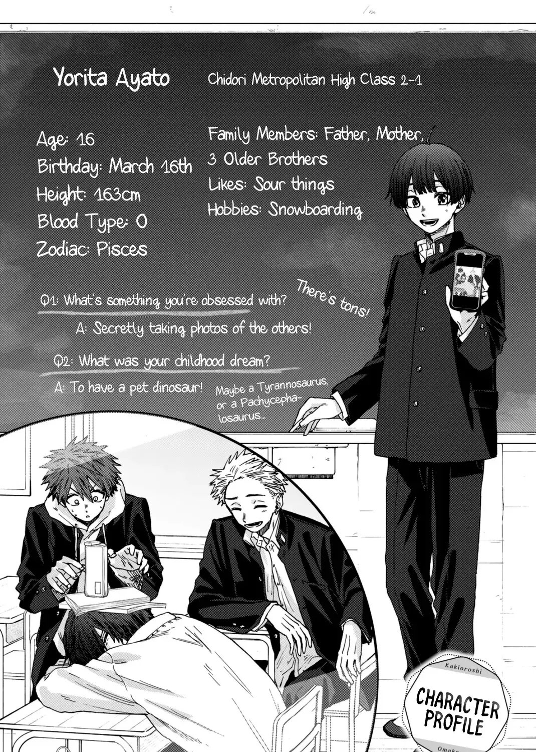 The Fragrant Flower Blooms with Dignity — Chapter 13.5 — Page 5