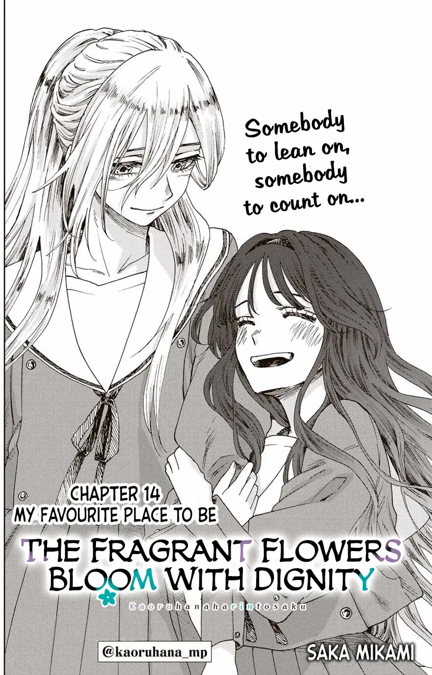 The Fragrant Flower Blooms with Dignity — Chapter 14 — Page 2