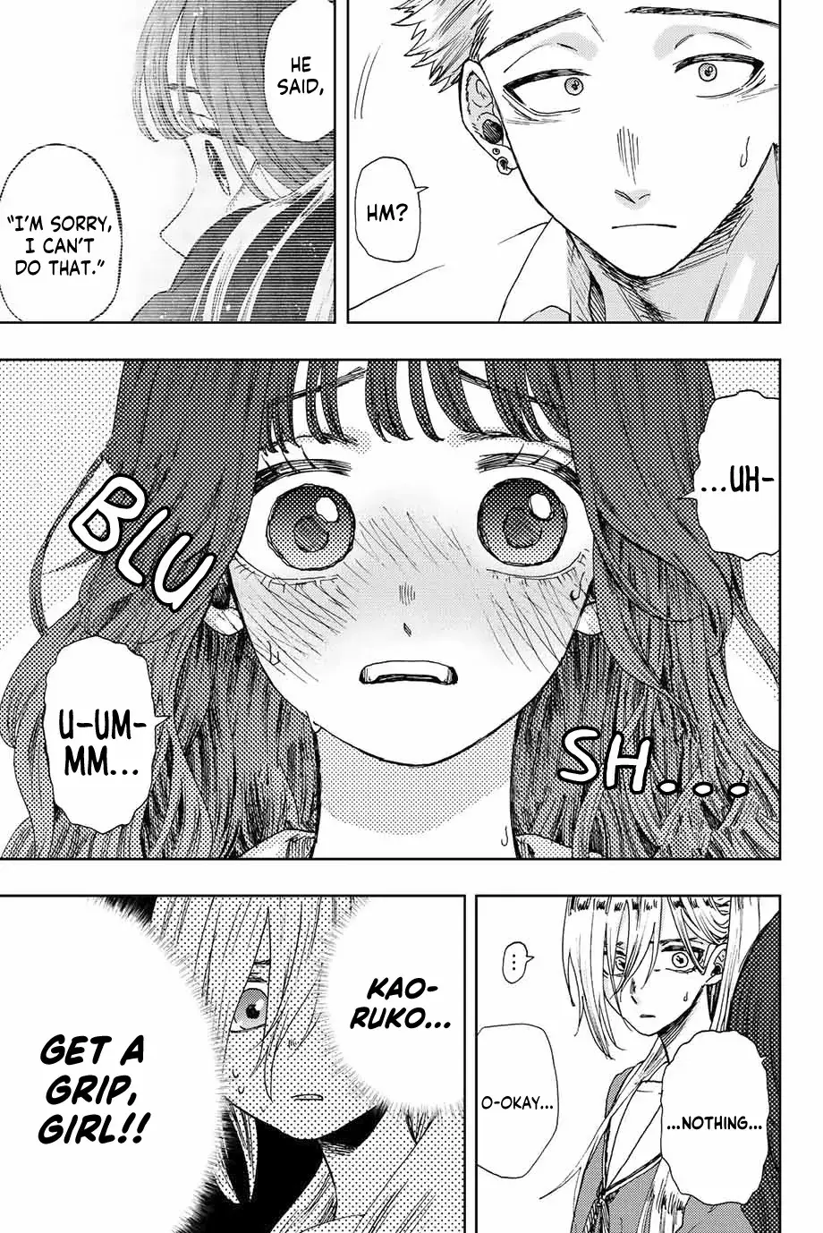 The Fragrant Flower Blooms with Dignity — Chapter 14 — Page 5