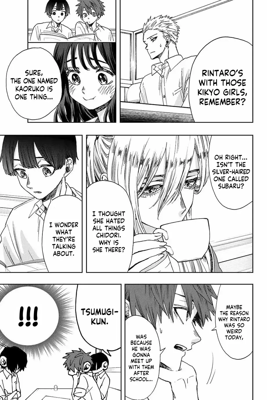 The Fragrant Flower Blooms with Dignity — Chapter 14 — Page 7