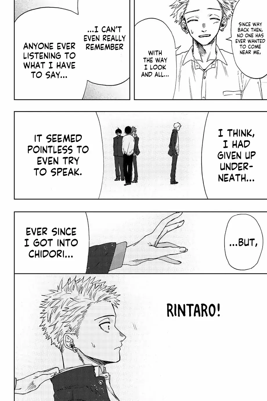 The Fragrant Flower Blooms with Dignity — Chapter 14 — Page 10