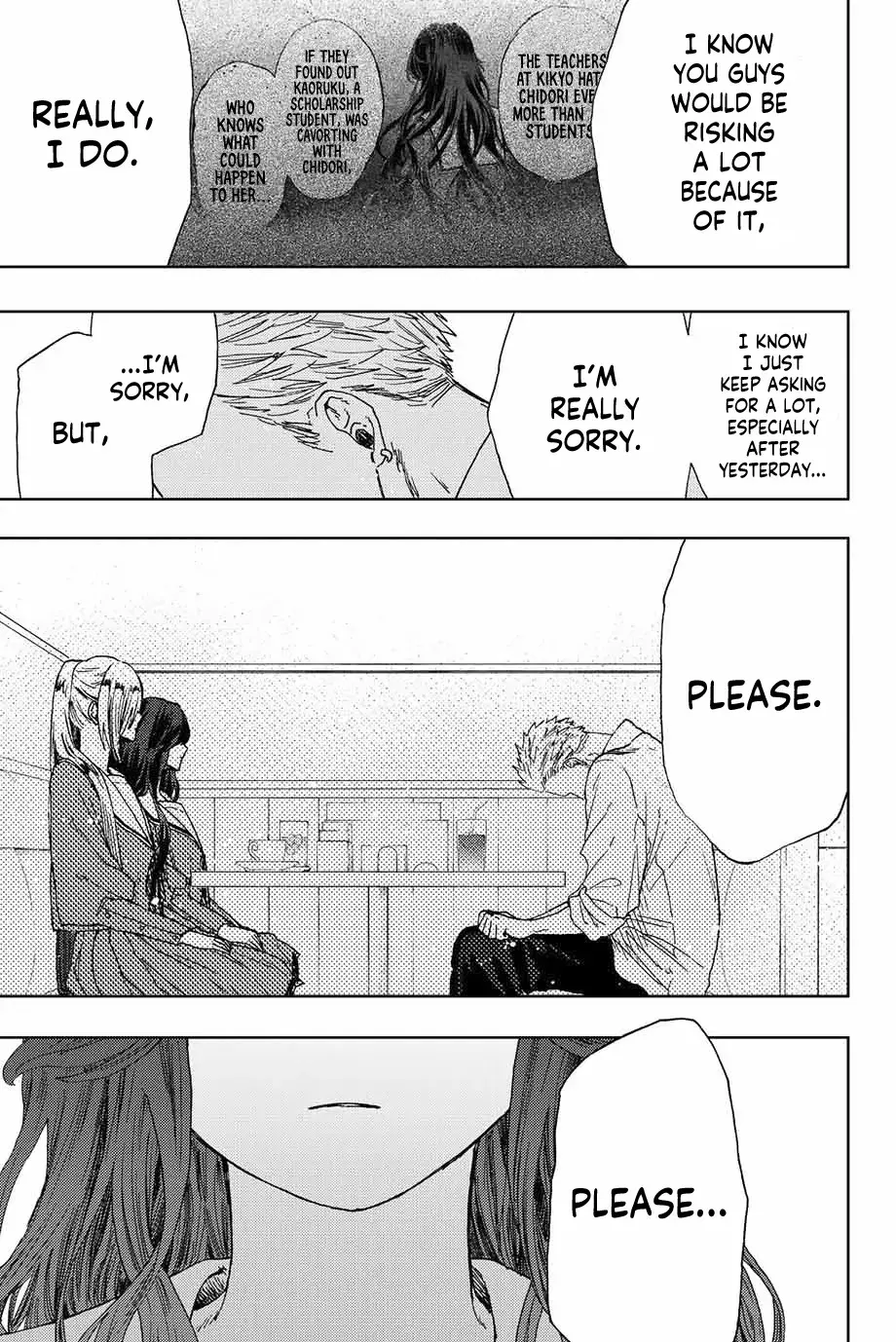 The Fragrant Flower Blooms with Dignity — Chapter 14 — Page 15