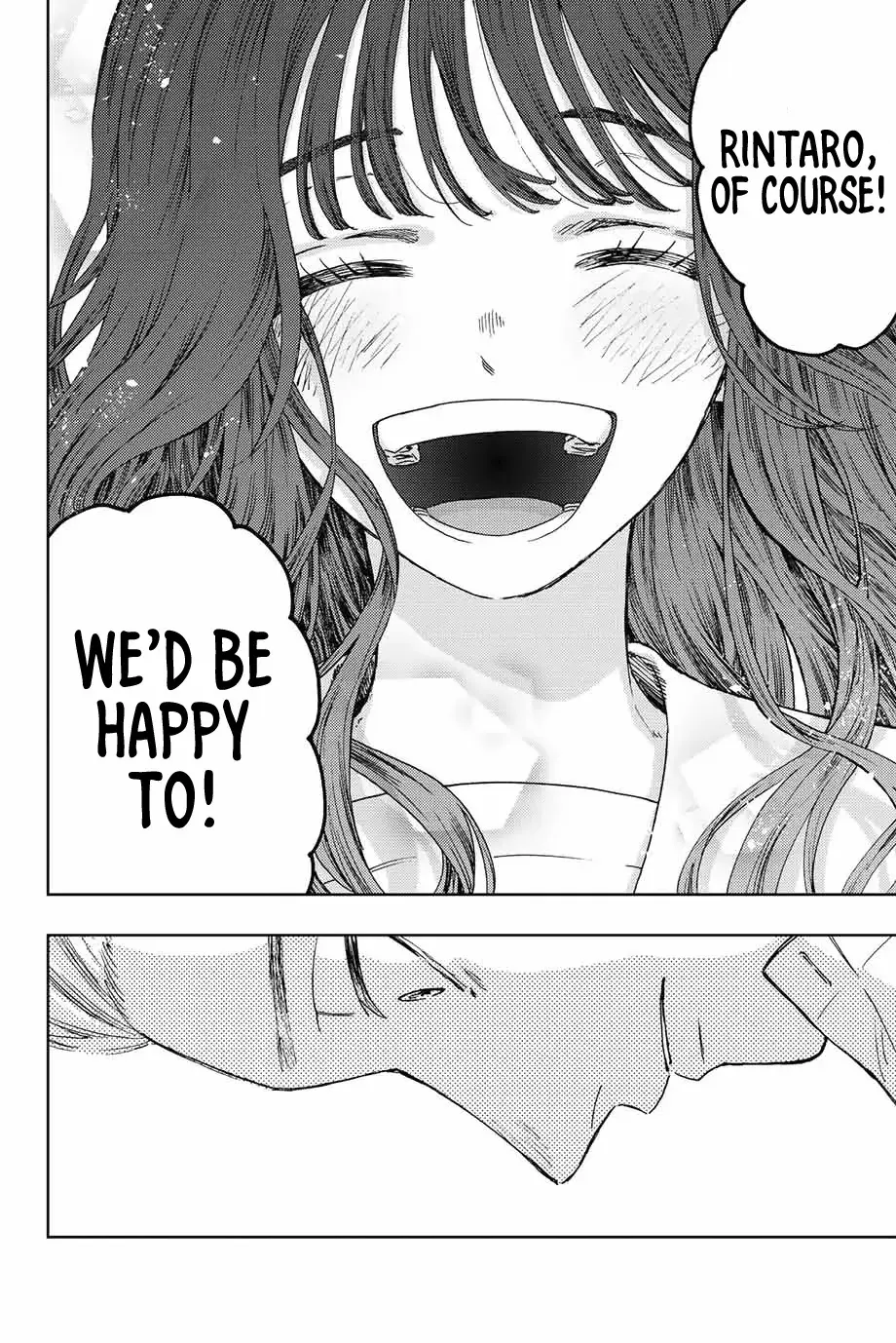 The Fragrant Flower Blooms with Dignity — Chapter 14 — Page 16