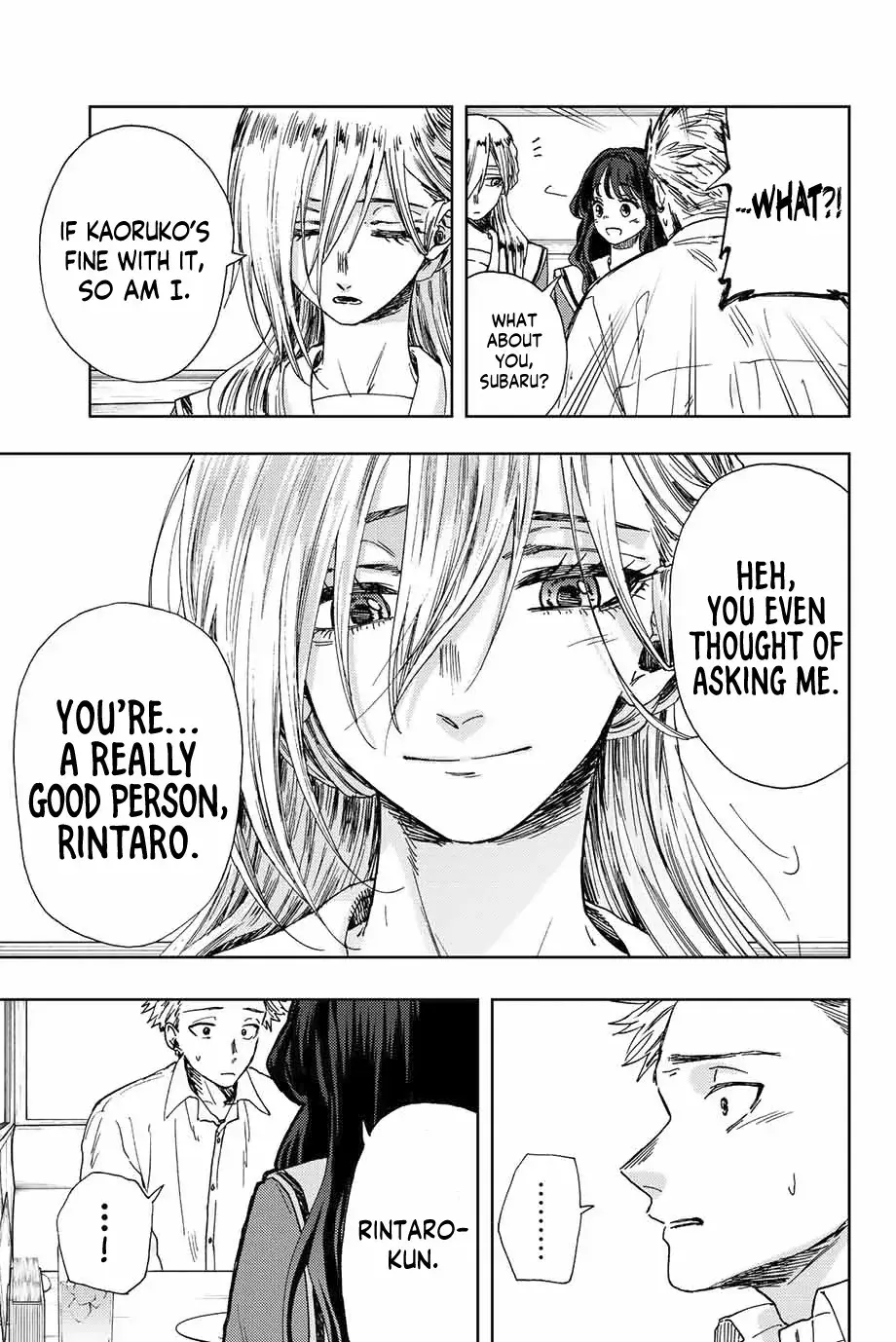 The Fragrant Flower Blooms with Dignity — Chapter 14 — Page 17