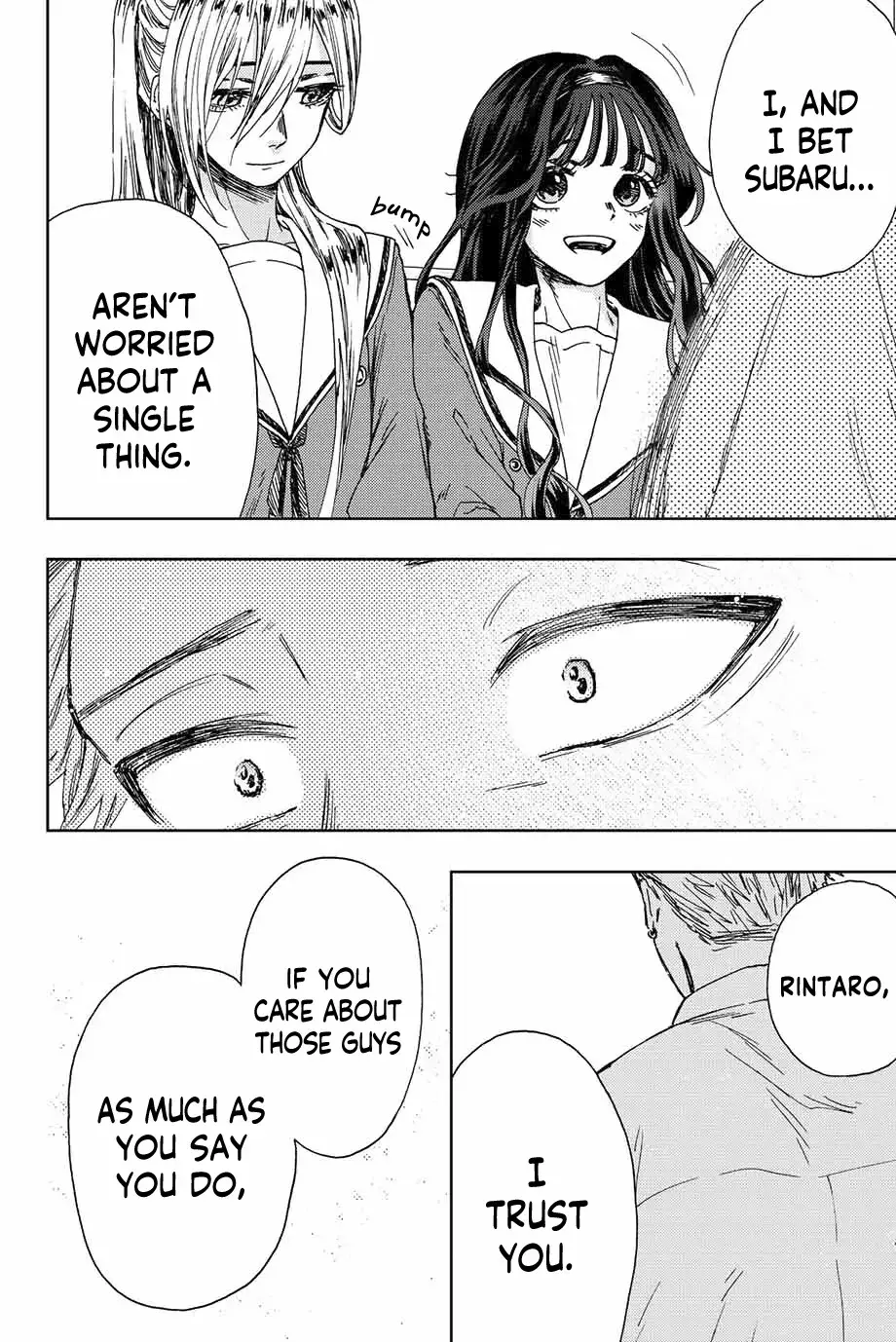 The Fragrant Flower Blooms with Dignity — Chapter 14 — Page 18