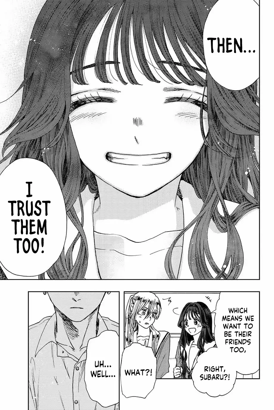 The Fragrant Flower Blooms with Dignity — Chapter 14 — Page 19