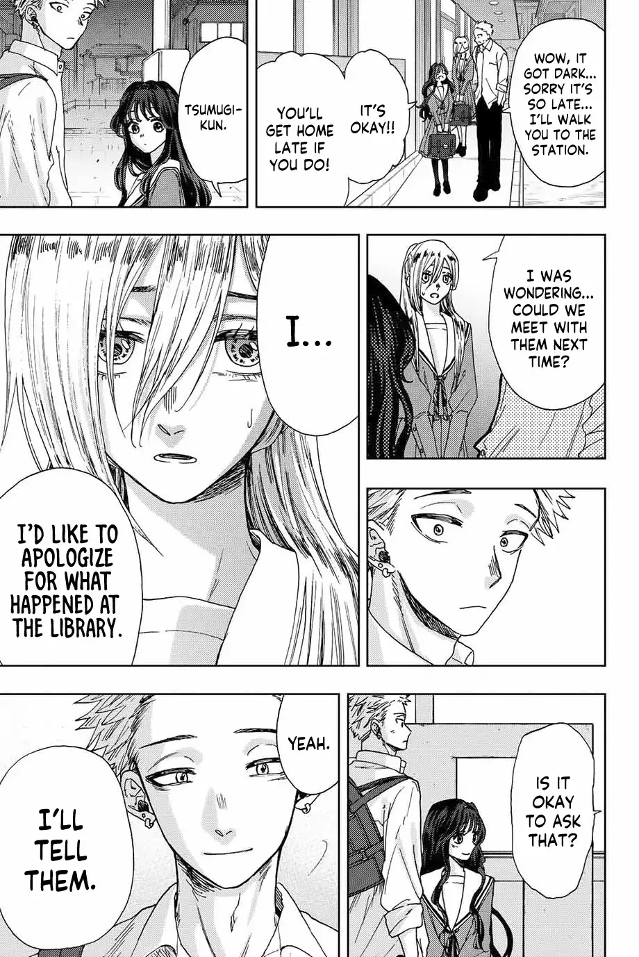 The Fragrant Flower Blooms with Dignity — Chapter 14 — Page 21