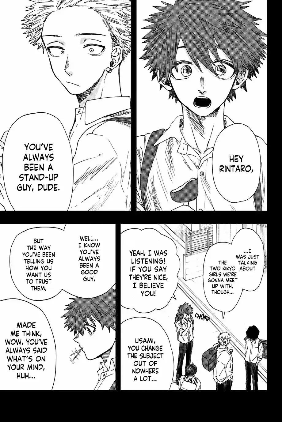 The Fragrant Flower Blooms with Dignity — Chapter 18 — Page 1