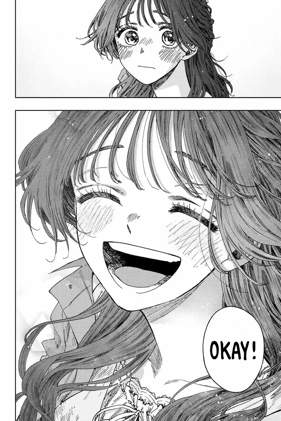 The Fragrant Flower Blooms with Dignity — Chapter 18 — Page 12
