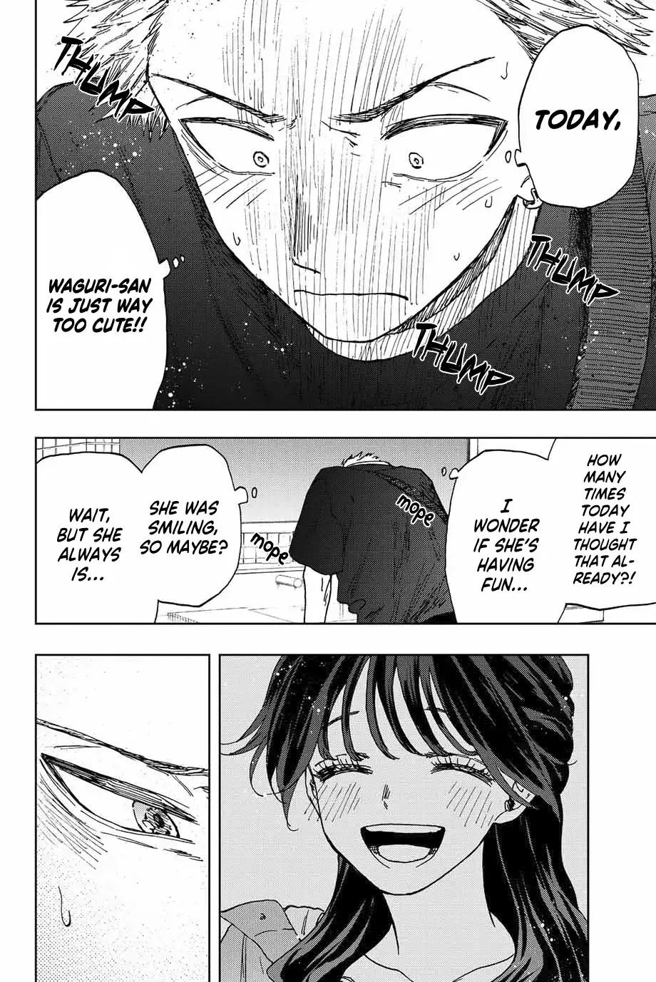 The Fragrant Flower Blooms with Dignity — Chapter 18 — Page 20