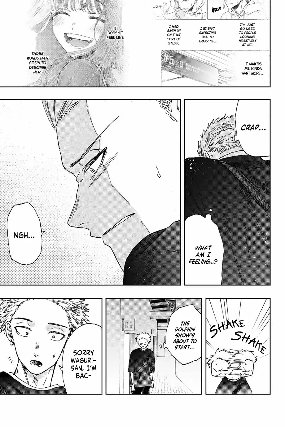 The Fragrant Flower Blooms with Dignity — Chapter 18 — Page 21