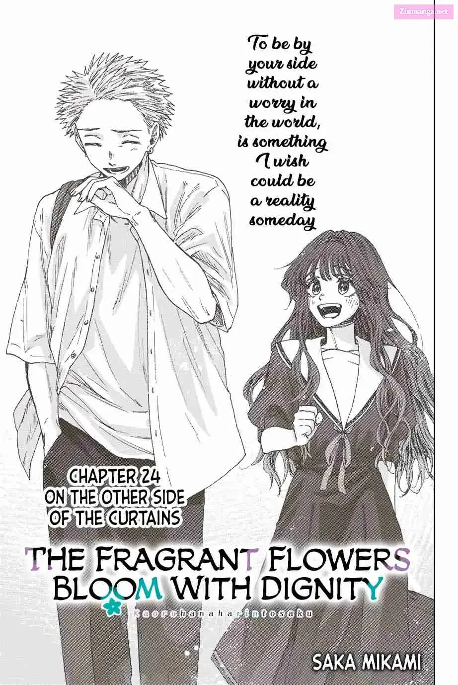 The Fragrant Flower Blooms with Dignity — Chapter 24 — Page 1