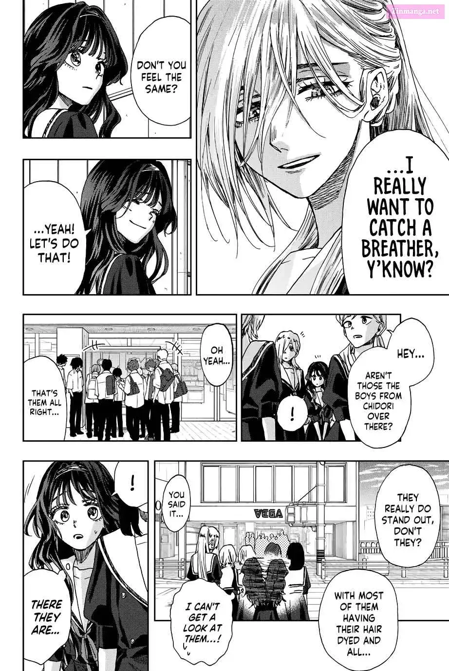 The Fragrant Flower Blooms with Dignity — Chapter 24 — Page 16
