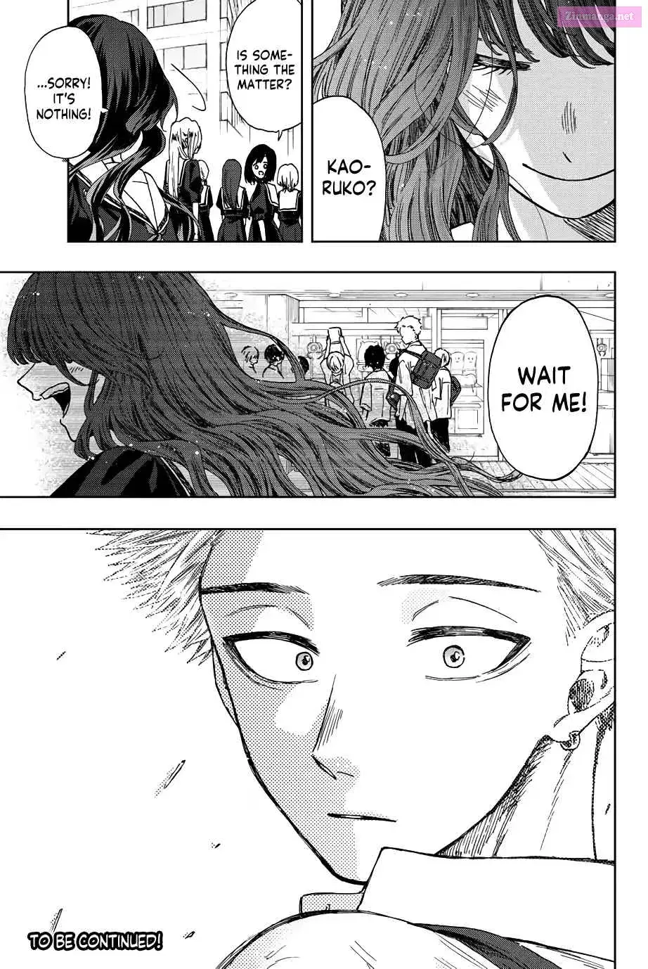 The Fragrant Flower Blooms with Dignity — Chapter 24 — Page 21
