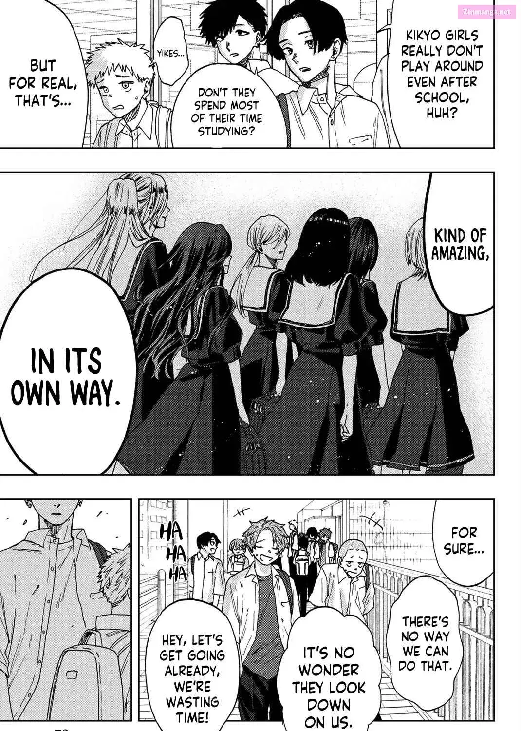 The Fragrant Flower Blooms with Dignity — Chapter 25 — Page 9