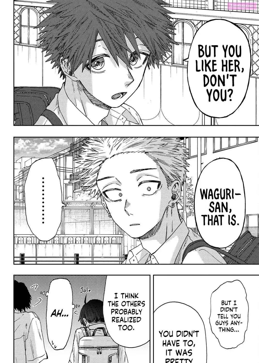 The Fragrant Flower Blooms with Dignity — Chapter 25 — Page 15