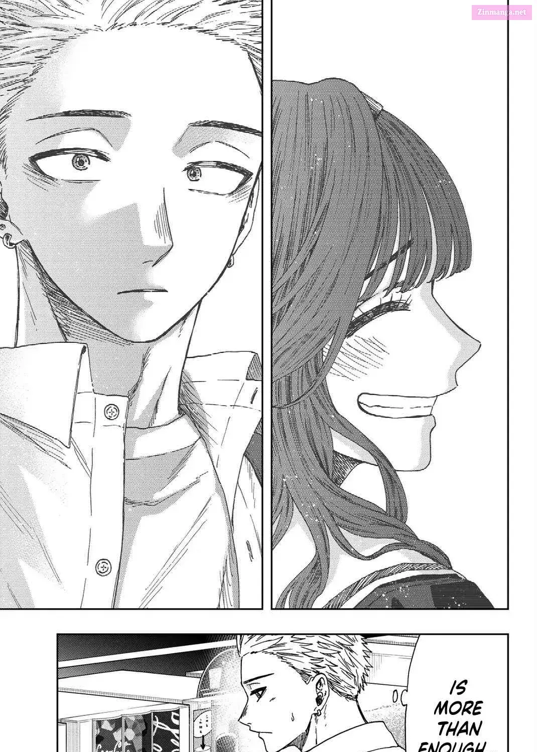 The Fragrant Flower Blooms with Dignity — Chapter 25 — Page 33