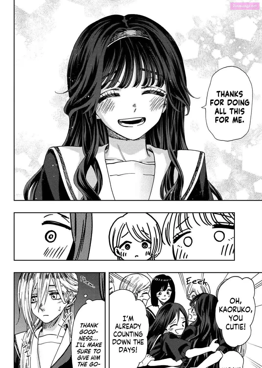 The Fragrant Flower Blooms with Dignity — Chapter 29 — Page 15