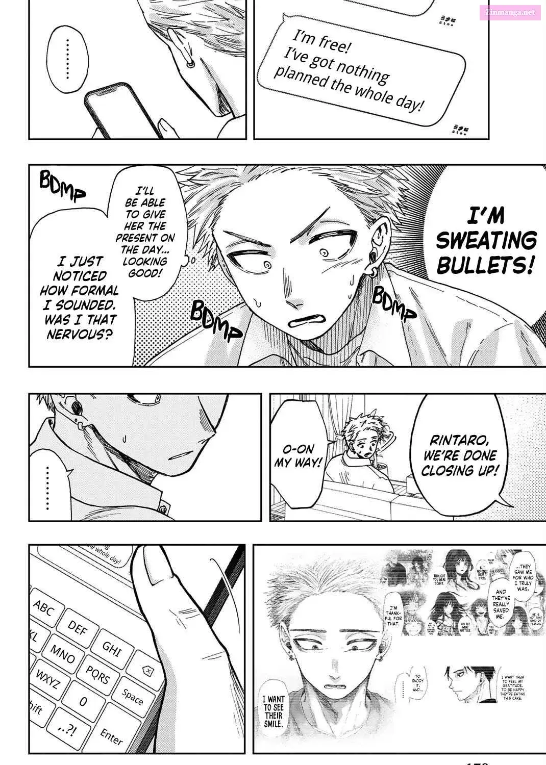 The Fragrant Flower Blooms with Dignity — Chapter 29 — Page 27