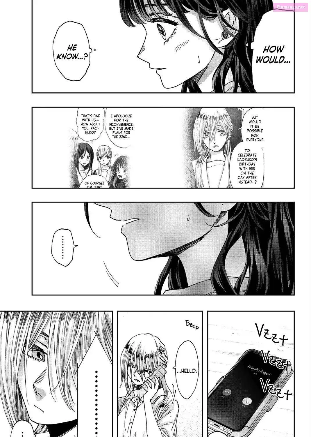 The Fragrant Flower Blooms with Dignity — Chapter 29 — Page 33