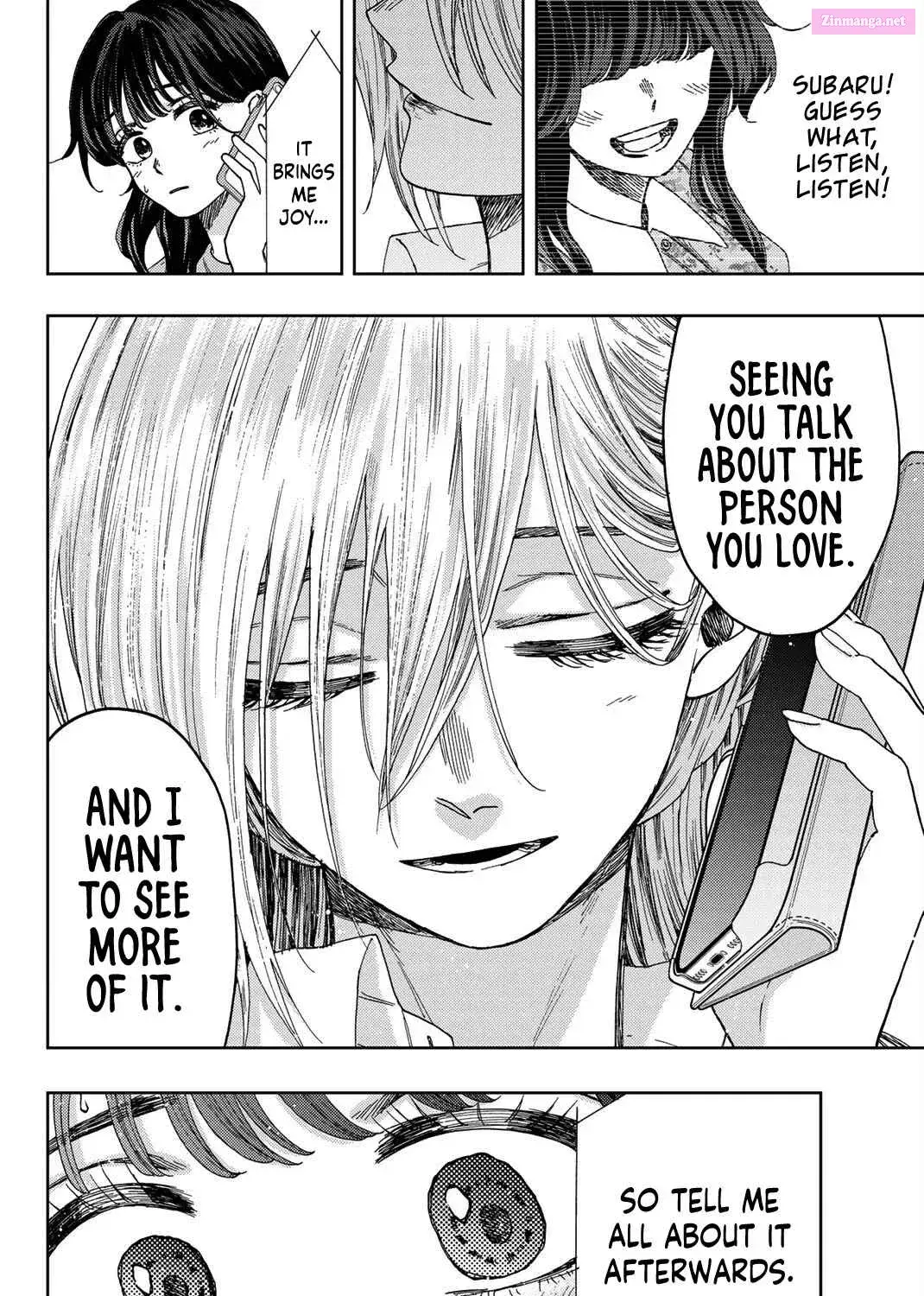 The Fragrant Flower Blooms with Dignity — Chapter 29 — Page 39