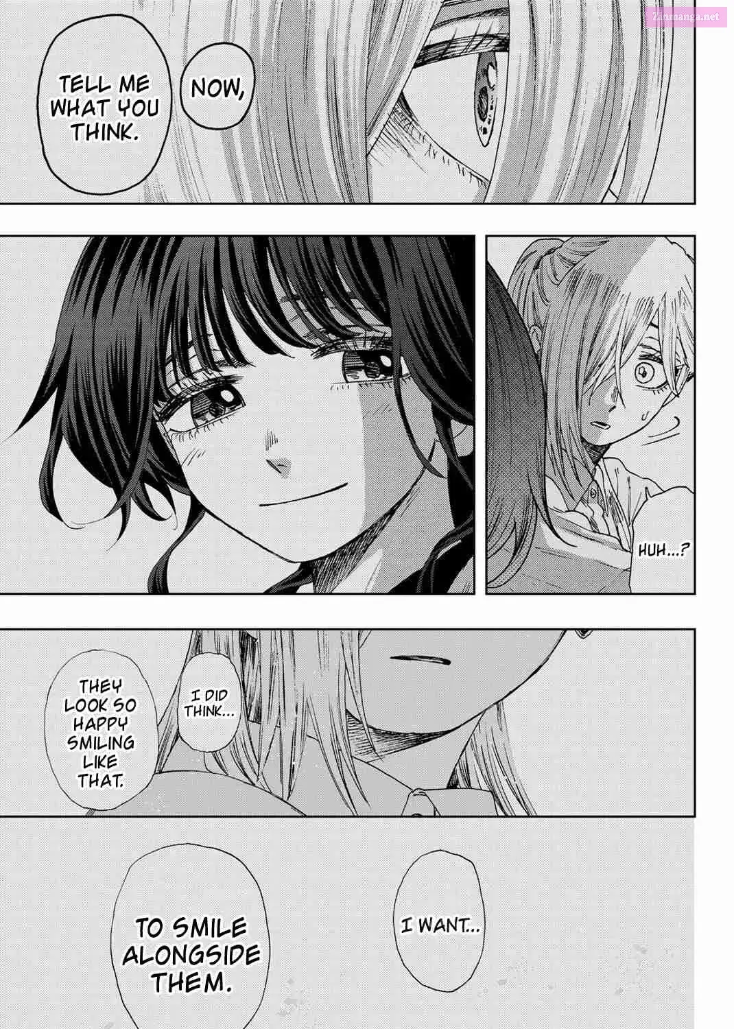 The Fragrant Flower Blooms with Dignity — Chapter 34 — Page 17