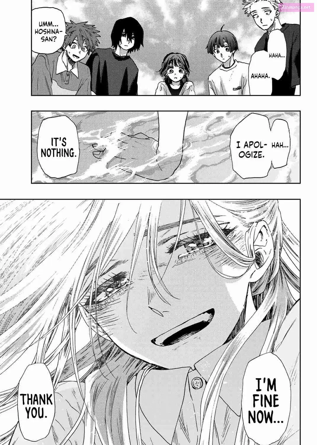 The Fragrant Flower Blooms with Dignity — Chapter 34 — Page 33