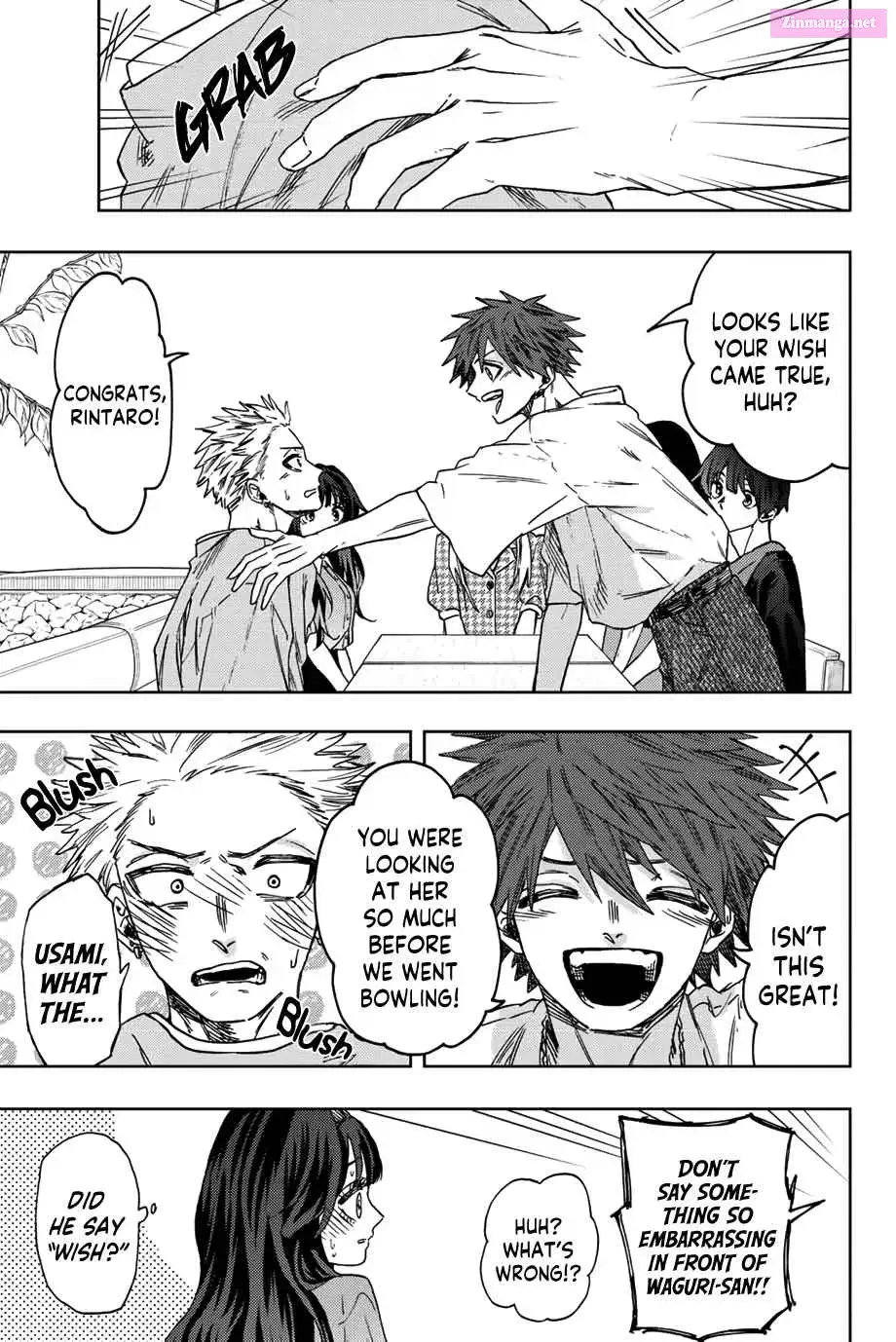 The Fragrant Flower Blooms with Dignity — Chapter 44 — Page 11