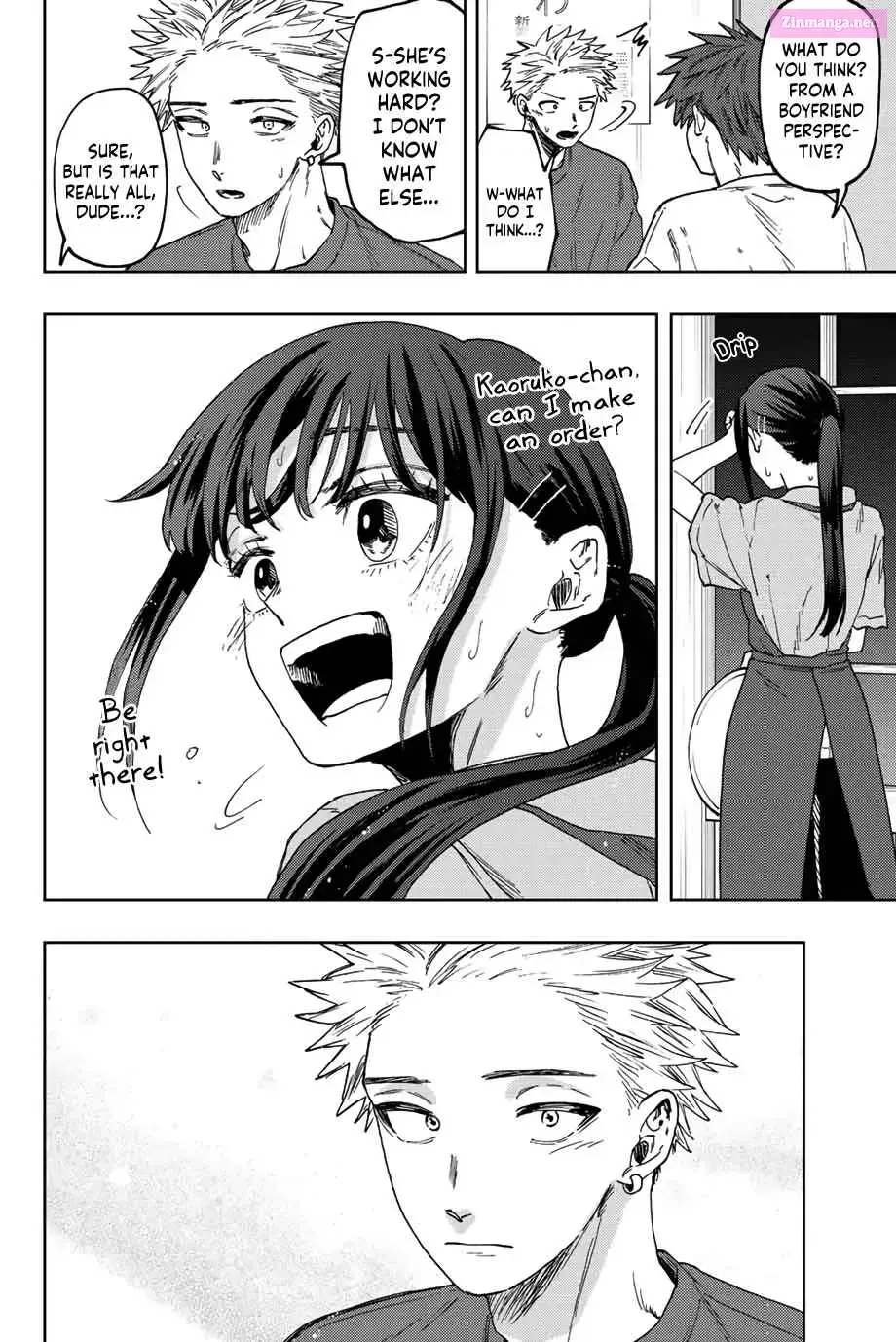 The Fragrant Flower Blooms with Dignity — Chapter 52 — Page 16