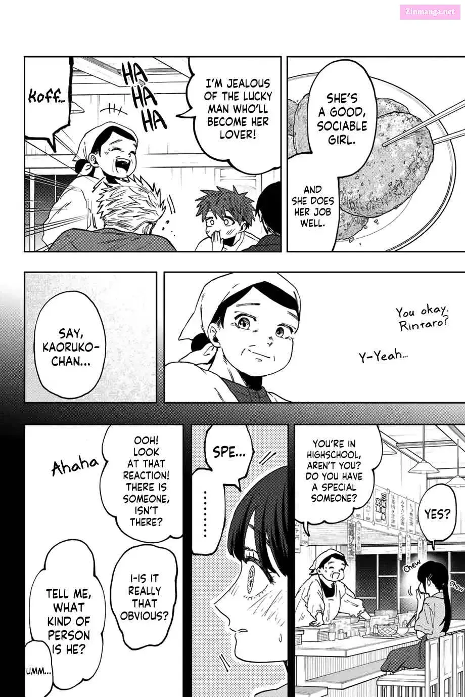 The Fragrant Flower Blooms with Dignity — Chapter 52 — Page 18