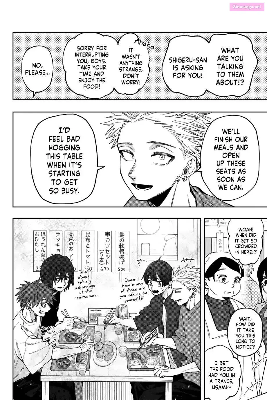 The Fragrant Flower Blooms with Dignity — Chapter 53 — Page 6