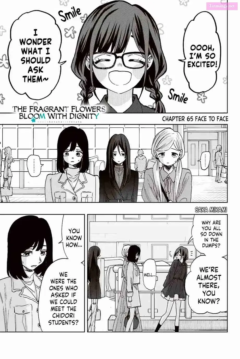 The Fragrant Flower Blooms with Dignity — Chapter 65 — Page 1