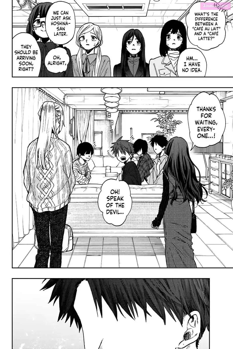 The Fragrant Flower Blooms with Dignity — Chapter 65 — Page 6