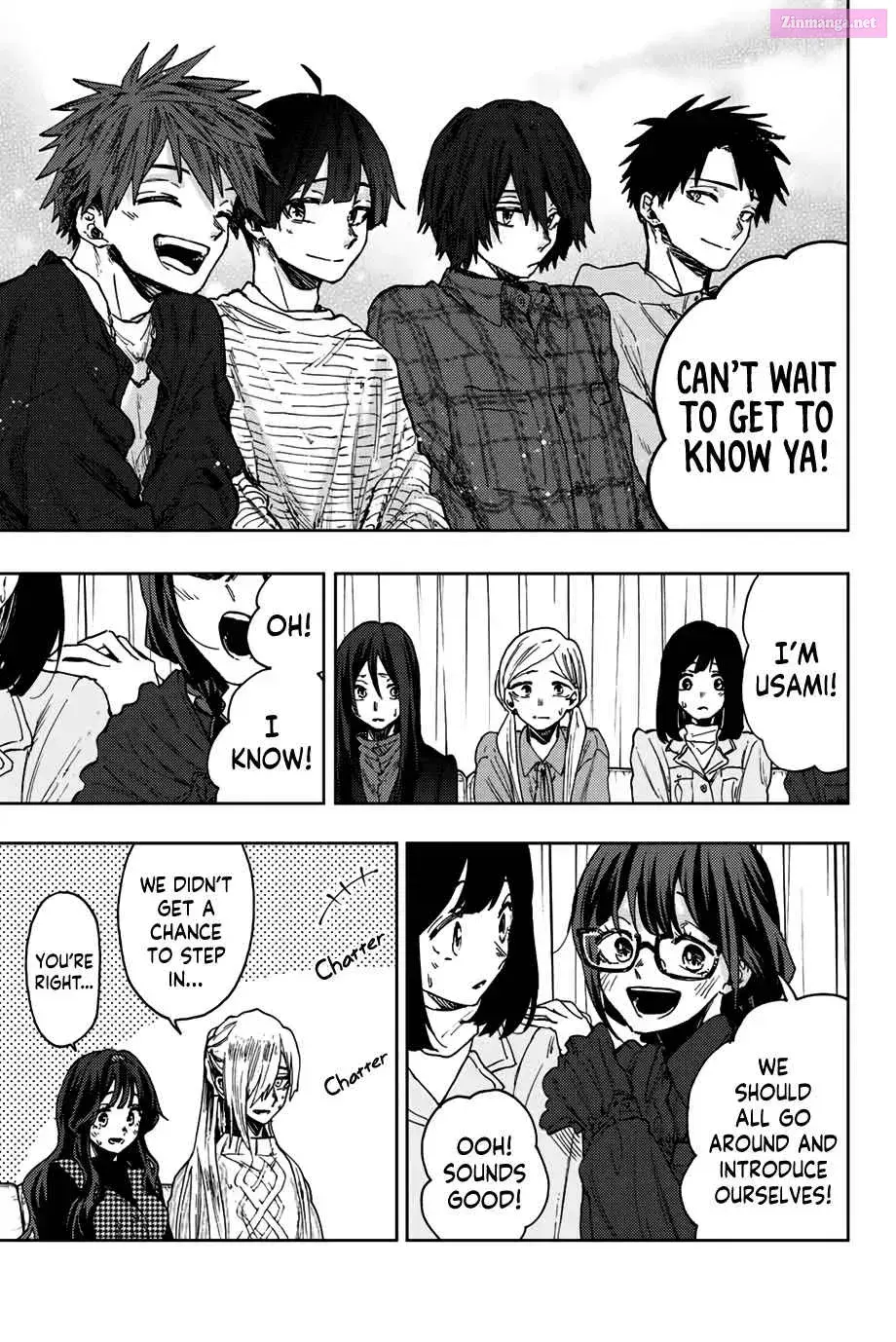 The Fragrant Flower Blooms with Dignity — Chapter 65 — Page 15