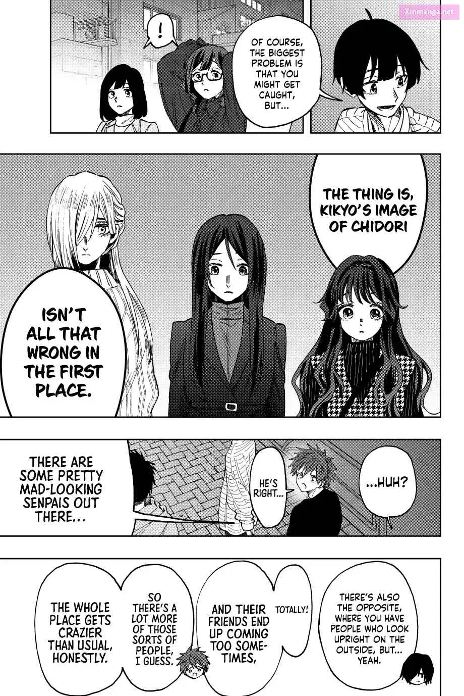 The Fragrant Flower Blooms with Dignity — Chapter 72 — Page 7