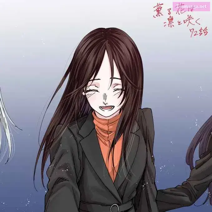 The Fragrant Flower Blooms with Dignity — Chapter 72 — Page 24