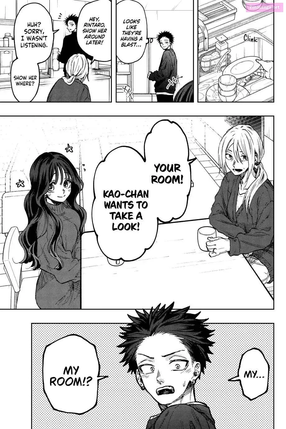 The Fragrant Flower Blooms with Dignity — Chapter 76 — Page 1