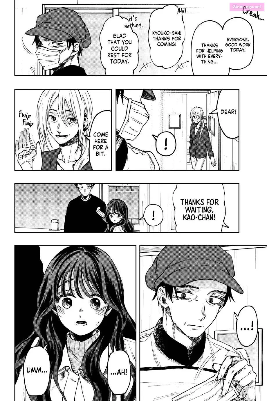 The Fragrant Flower Blooms with Dignity — Chapter 76 — Page 8