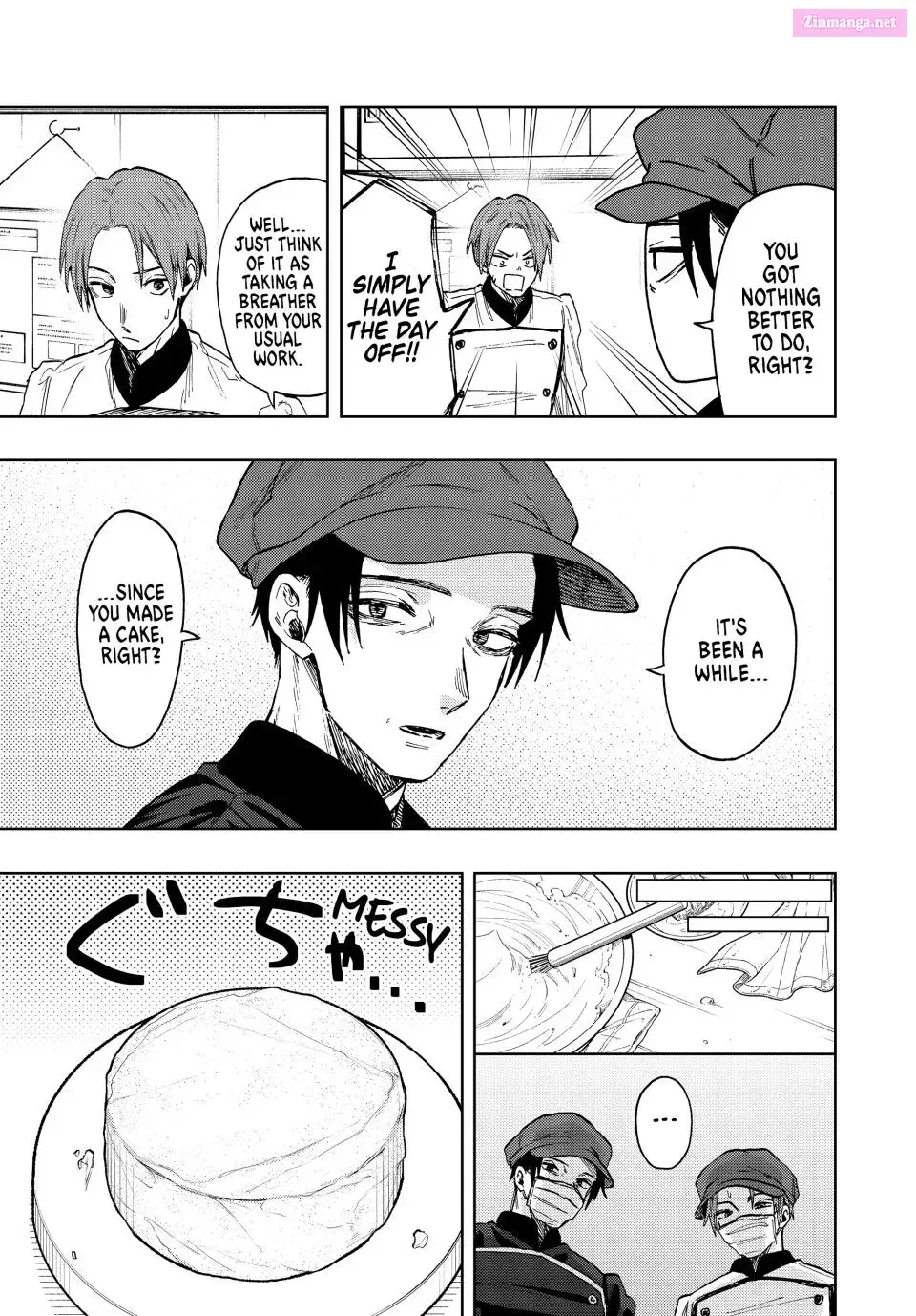 The Fragrant Flower Blooms with Dignity — Chapter 82 — Page 7