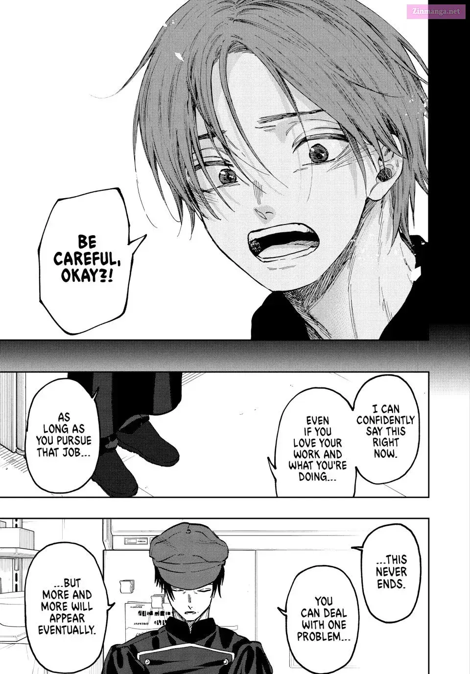 The Fragrant Flower Blooms with Dignity — Chapter 82 — Page 19