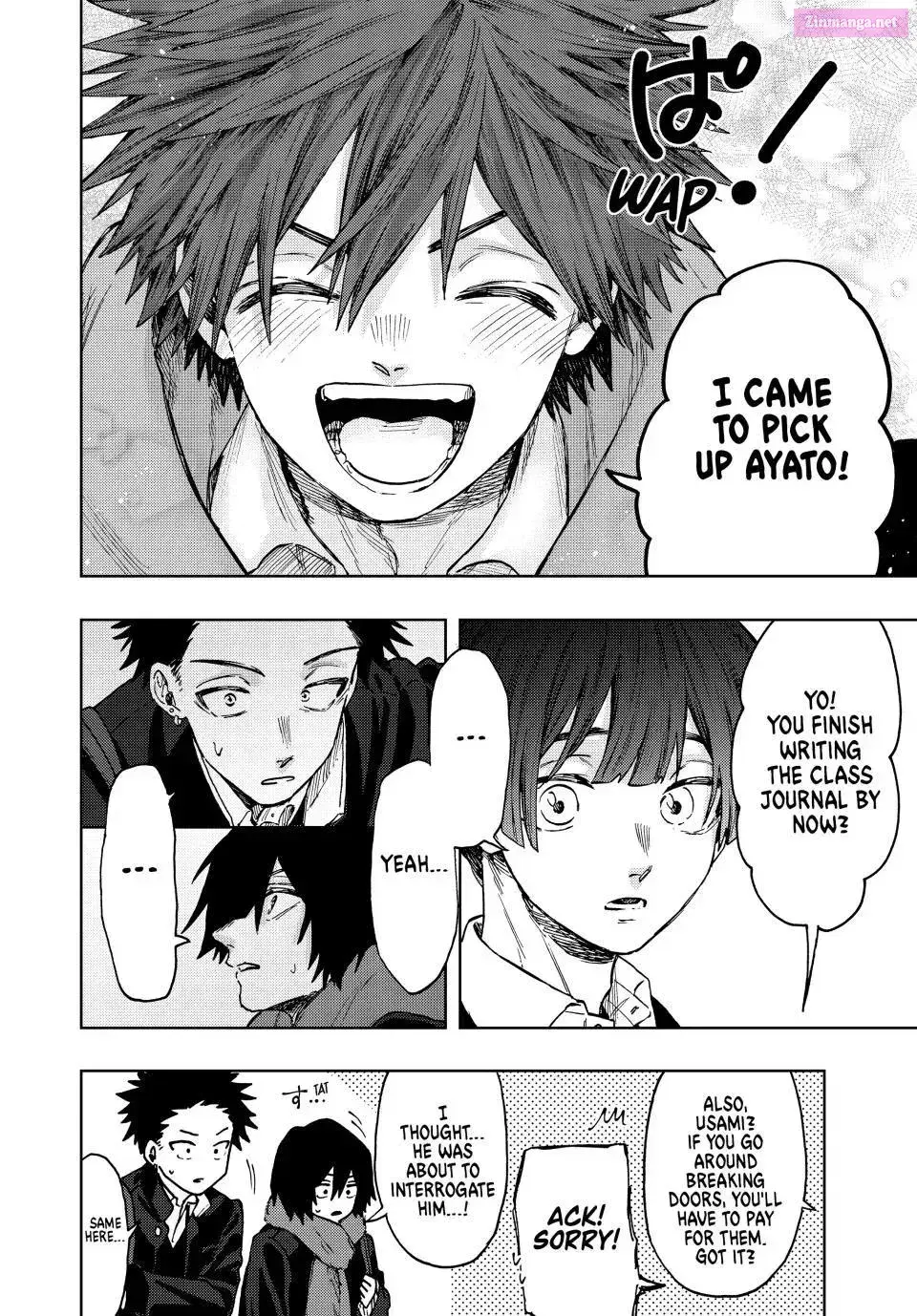 The Fragrant Flower Blooms with Dignity — Chapter 90 — Page 4
