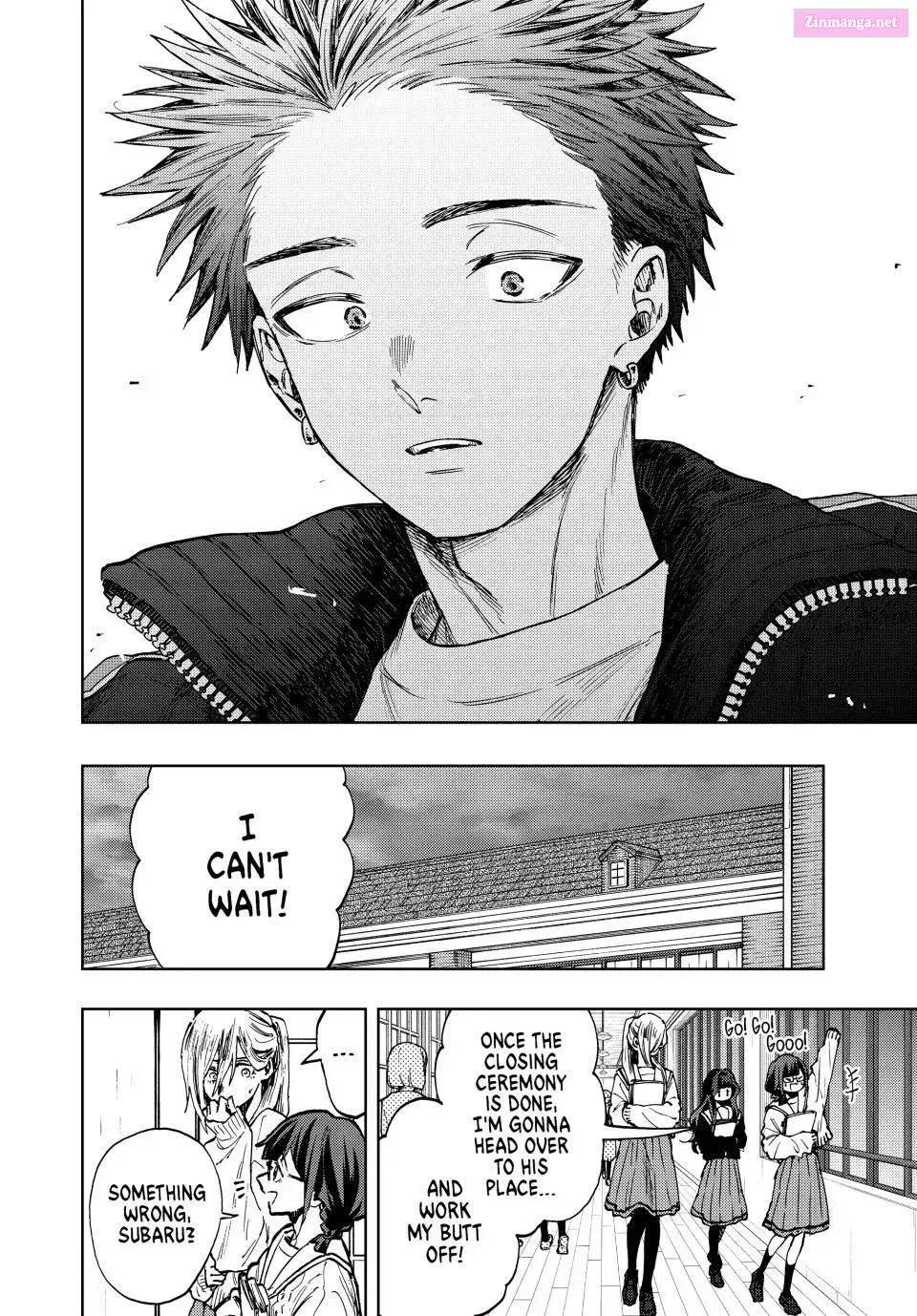 The Fragrant Flower Blooms with Dignity — Chapter 90 — Page 18