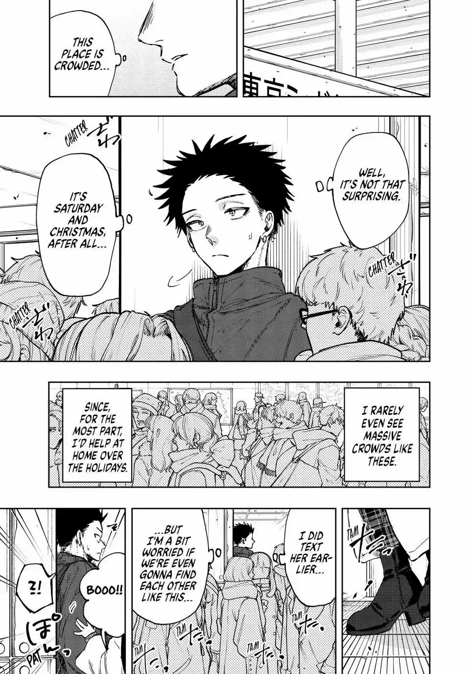 The Fragrant Flower Blooms with Dignity — Chapter 99 — Page 3