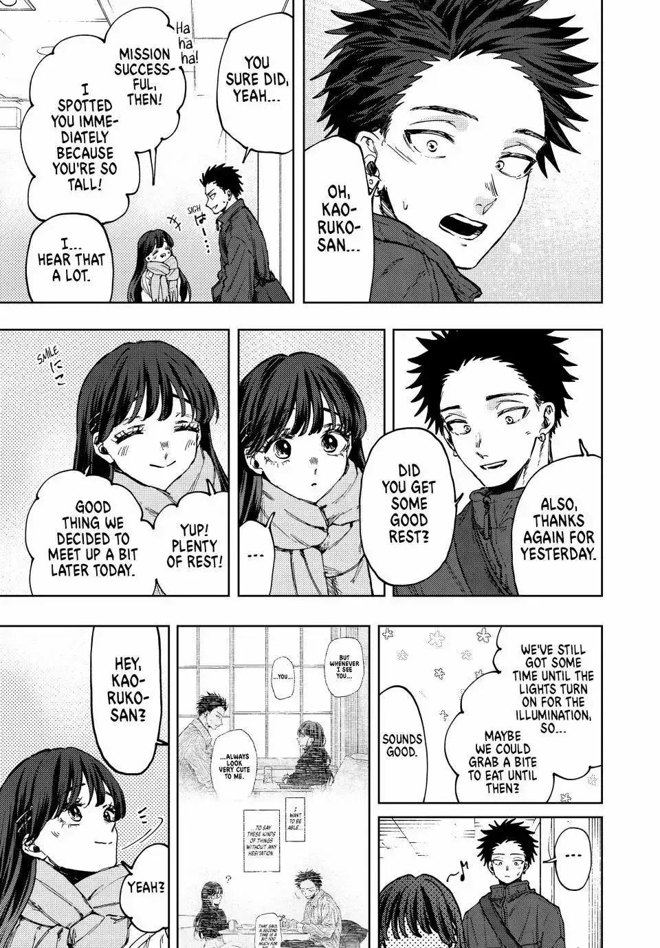 The Fragrant Flower Blooms with Dignity — Chapter 99 — Page 5